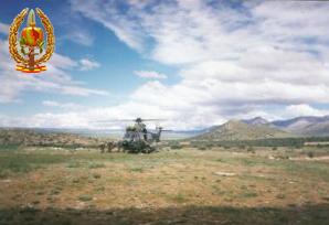 GOE II 1996 100.jpg